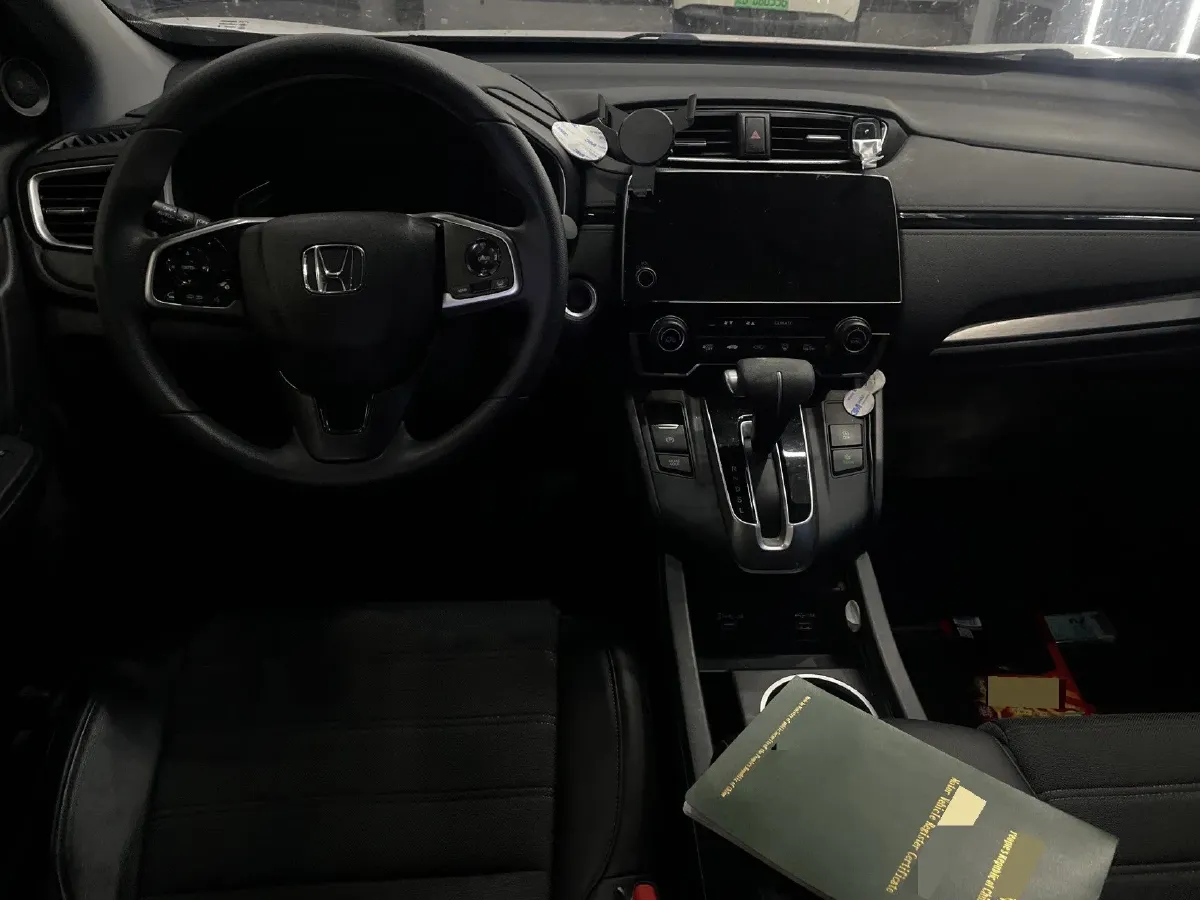 2020 Honda Breeze 1.5T 193HP L4 CVT,autocango,china used car exporter,china ev exporter,chinese used car exporter,chinese used ev exporter