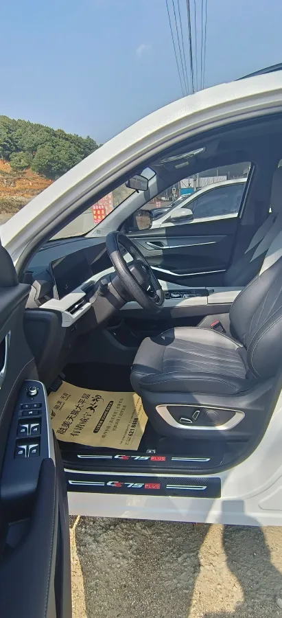 2025 ChangAn CS75 Plus 1.5T 192HP L4 8AT,autocango,china used car exporter,china ev exporter,chinese used car exporter,chinese used ev exporter