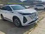 2025 ChangAn CS75 Plus 1.5T 192HP L4 8AT
