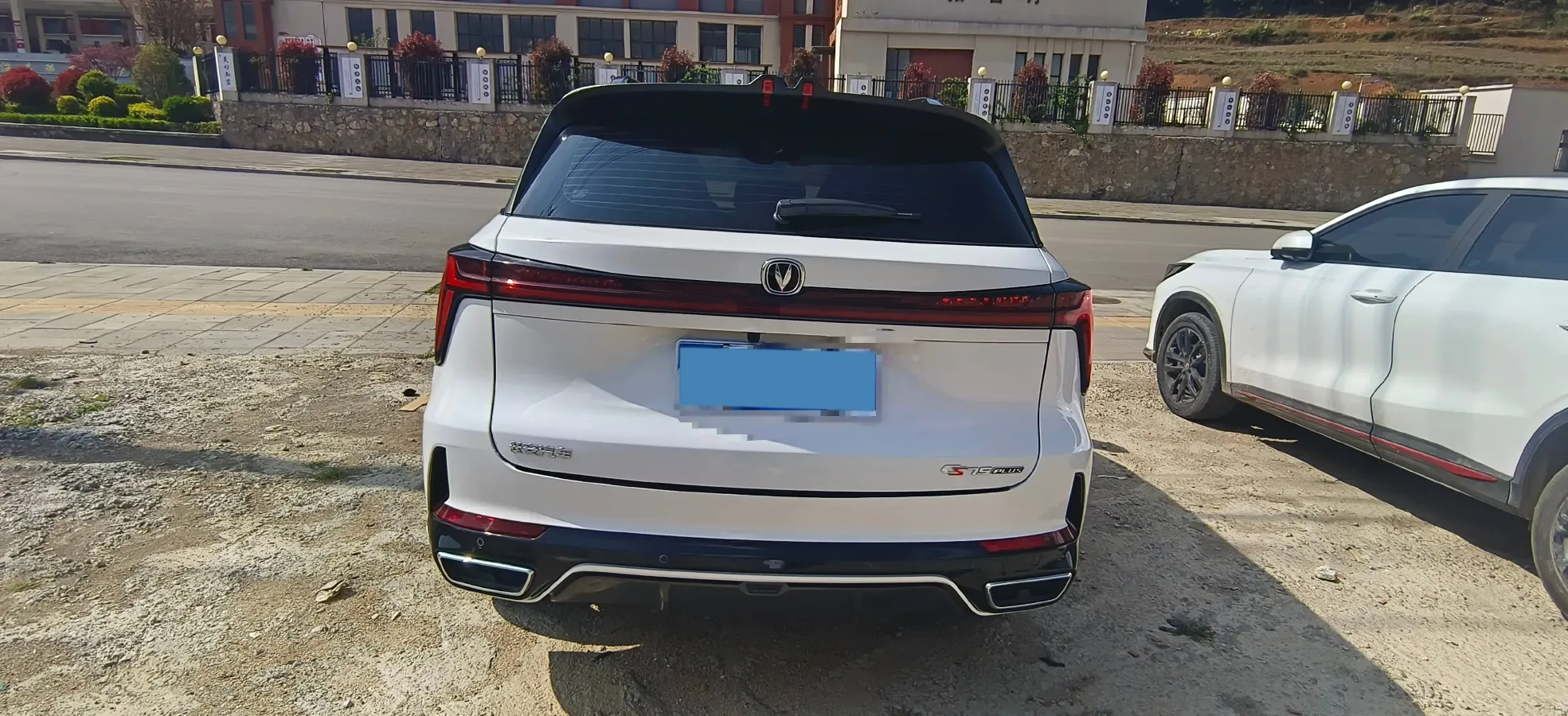 2025 ChangAn CS75 Plus 1.5T 192HP L4 8AT,autocango,china used car exporter,china ev exporter,chinese used car exporter,chinese used ev exporter