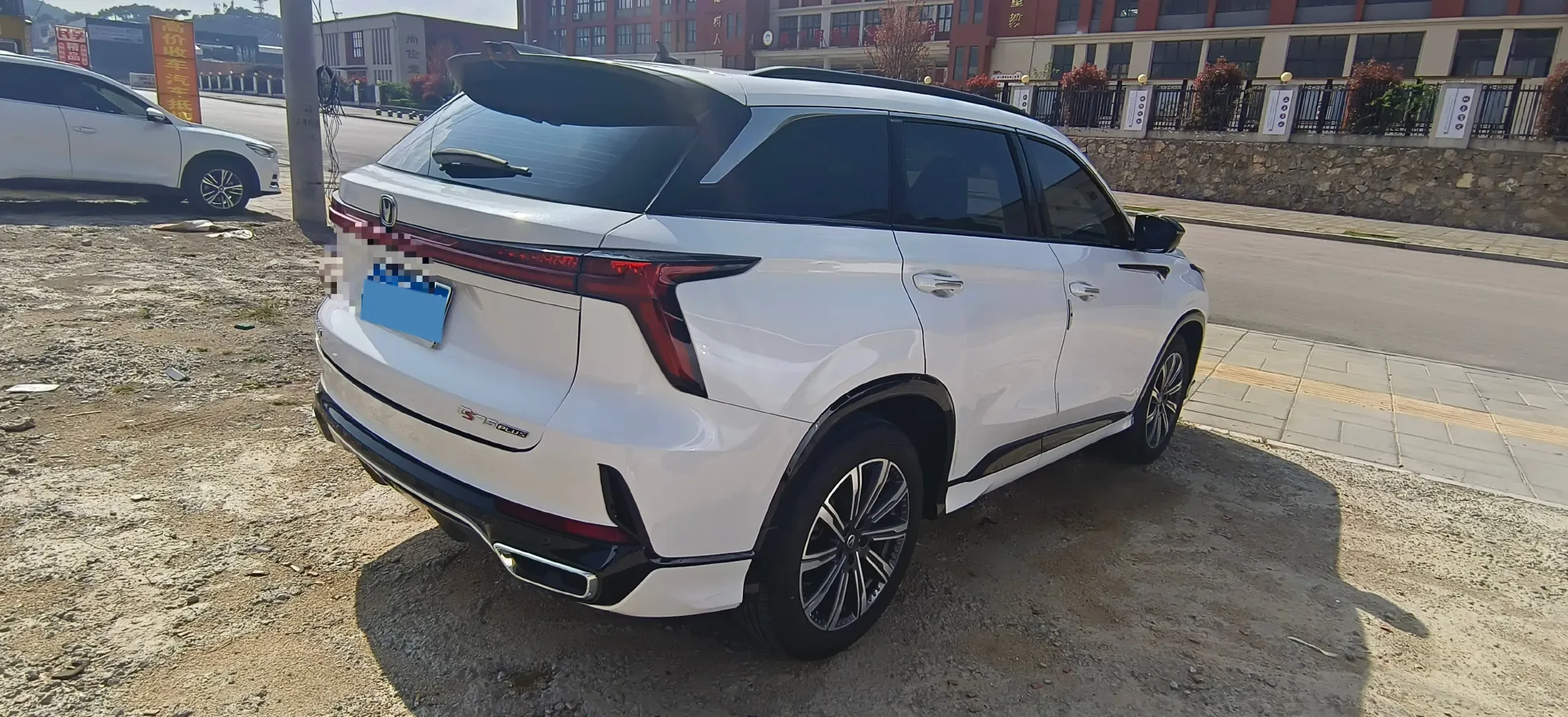 2025 ChangAn CS75 Plus 1.5T 192HP L4 8AT,autocango,china used car exporter,china ev exporter,chinese used car exporter,chinese used ev exporter