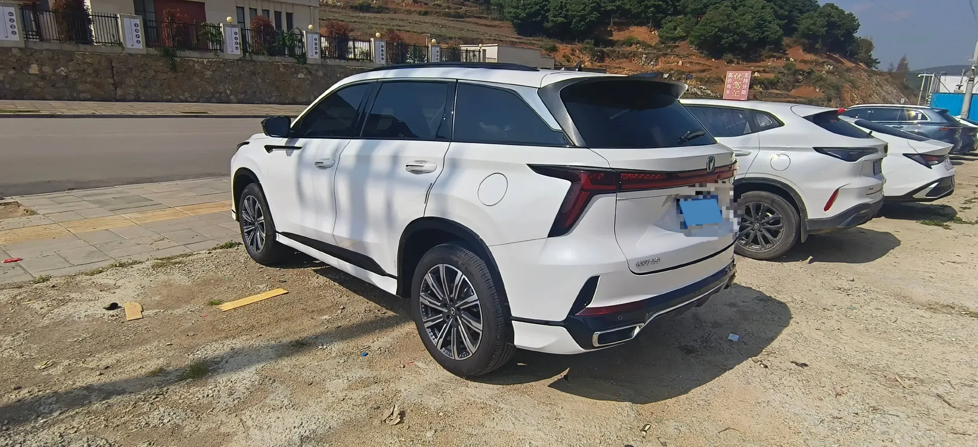 2025 ChangAn CS75 Plus 1.5T 192HP L4 8AT,autocango,china used car exporter,china ev exporter,chinese used car exporter,chinese used ev exporter