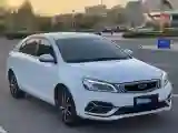 2019 Geely Emgrand 1.5L 109HP L4 5MT
