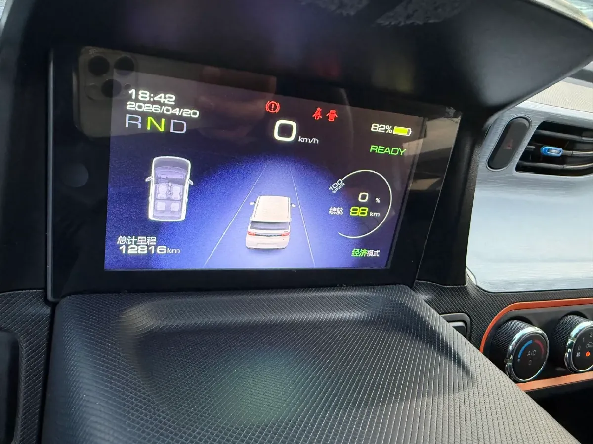 2020 WuLing HongGuang MINI EV BEV 9.3KWH,autocango,china used car exporter,china ev exporter,chinese used car exporter,chinese used ev exporter