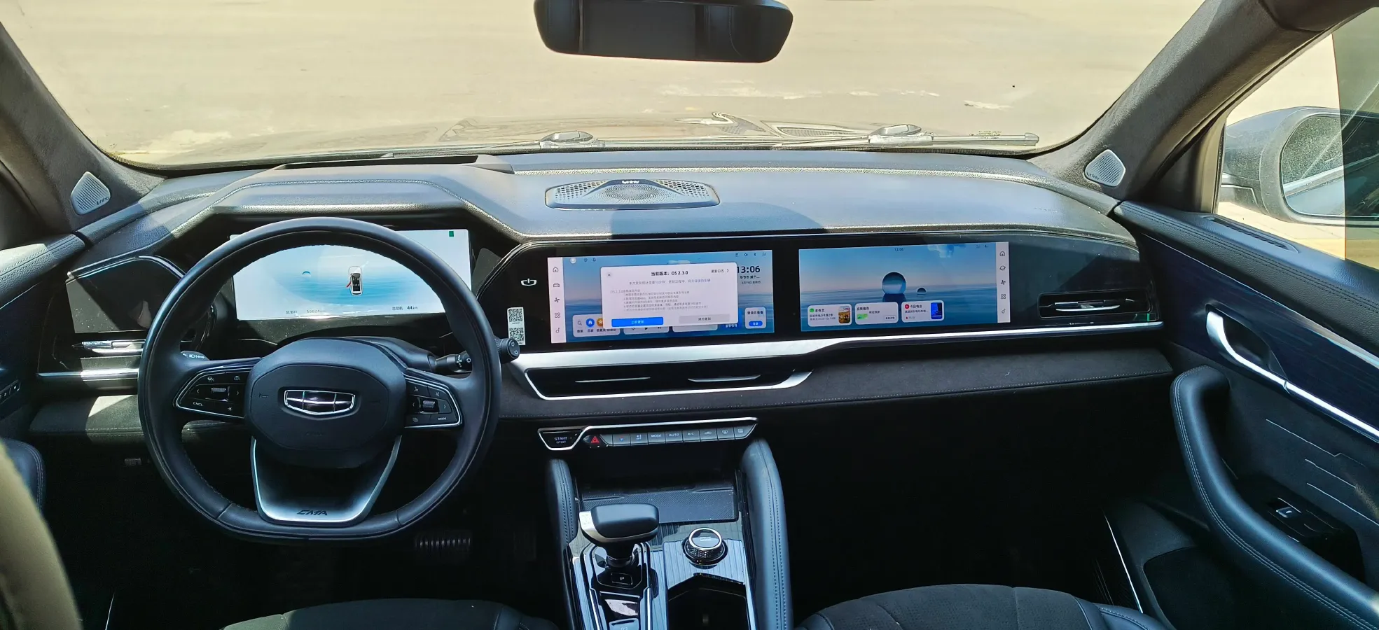 2024 Geely Monjaro 2.0T 238HP L4 8AT,autocango,china used car exporter,china ev exporter,chinese used car exporter,chinese used ev exporter