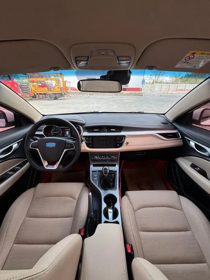 2019 Geely Emgrand 1.5L 109HP L4 5MT,autocango,china used car exporter,china ev exporter,chinese used car exporter,chinese used ev exporter