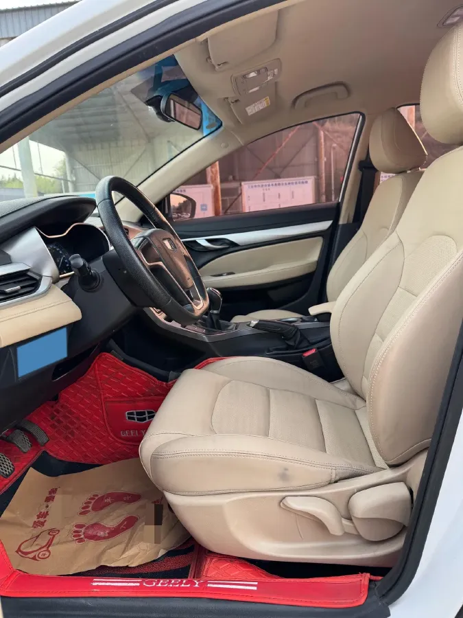 2019 Geely Emgrand 1.5L 109HP L4 5MT,autocango,china used car exporter,china ev exporter,chinese used car exporter,chinese used ev exporter