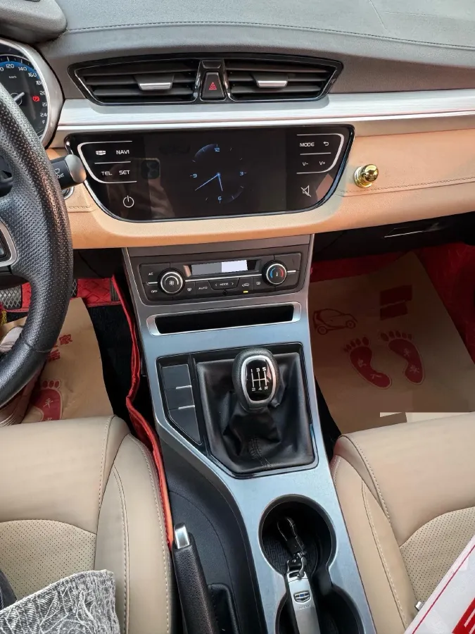 2019 Geely Emgrand 1.5L 109HP L4 5MT,autocango,china used car exporter,china ev exporter,chinese used car exporter,chinese used ev exporter