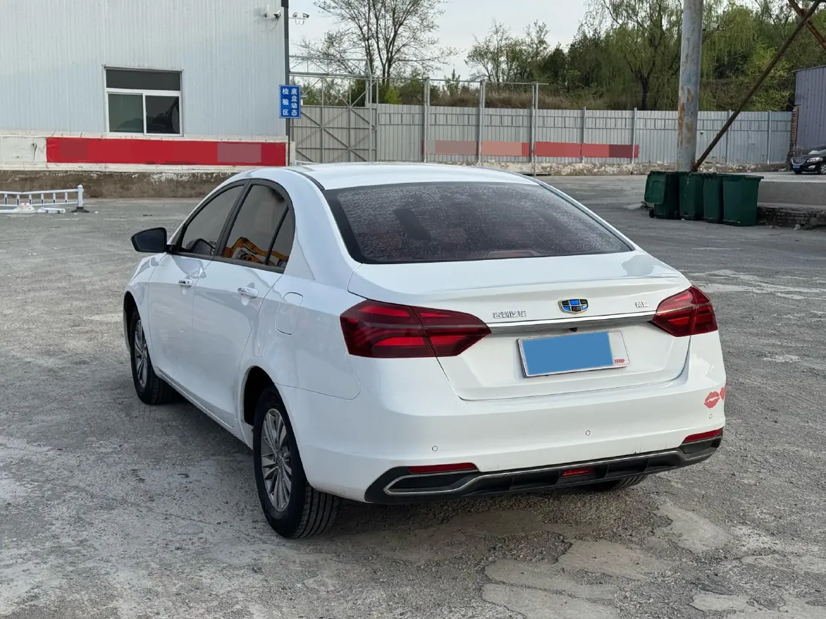 2019 Geely Emgrand 1.5L 109HP L4 5MT,autocango,china used car exporter,china ev exporter,chinese used car exporter,chinese used ev exporter