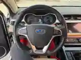 2019 Geely Emgrand 1.5L 109HP L4 5MT