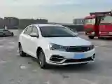 2019 Geely Emgrand 1.5L 109HP L4 5MT