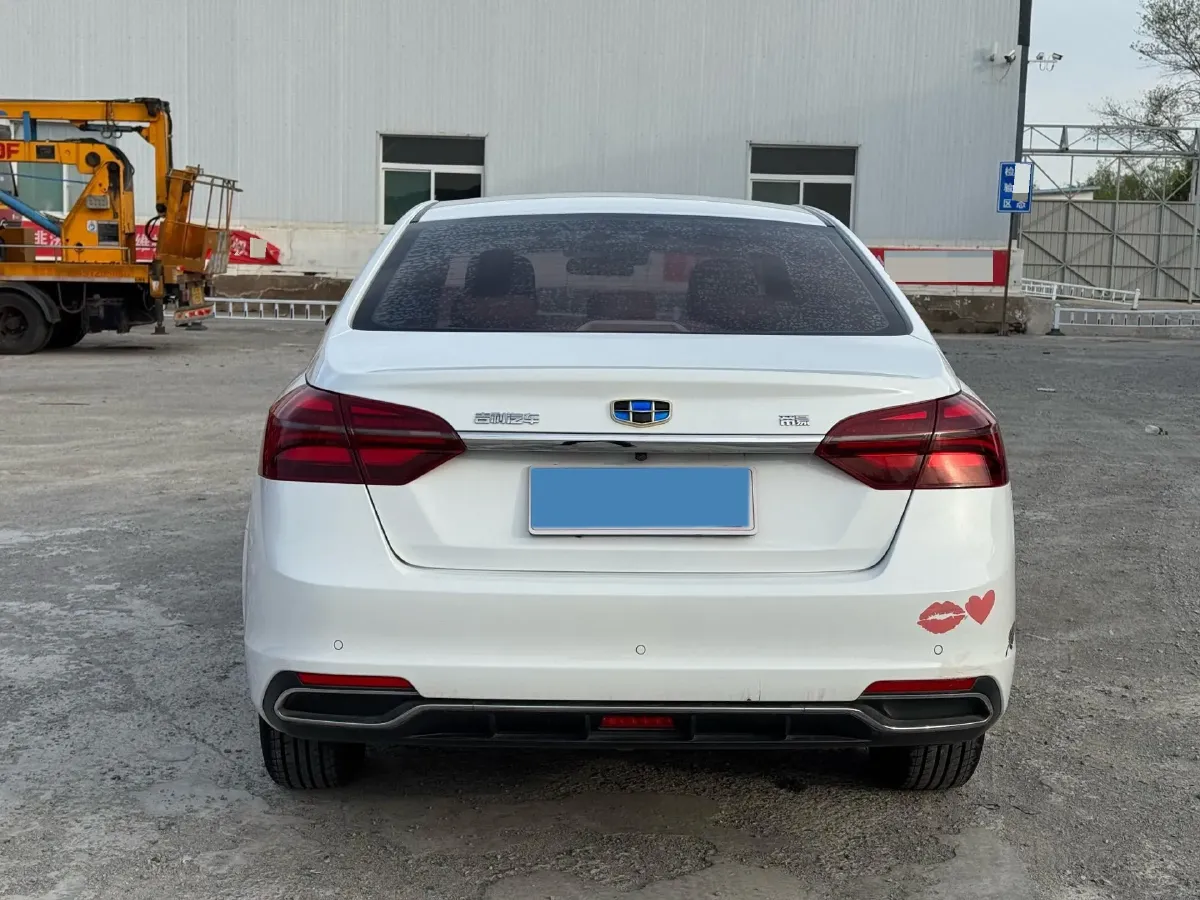2019 Geely Emgrand 1.5L 109HP L4 5MT,autocango,china used car exporter,china ev exporter,chinese used car exporter,chinese used ev exporter