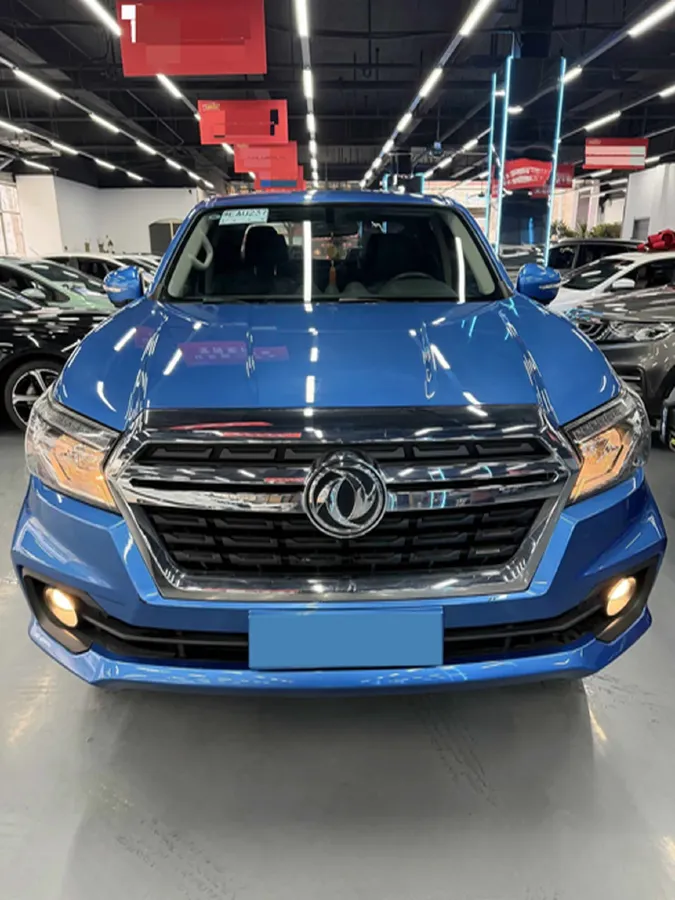 2021 Dongfeng RuiQi 6 2.3T 163HP L4 6MT,autocango,china used car exporter,china ev exporter,chinese used car exporter,chinese used ev exporter