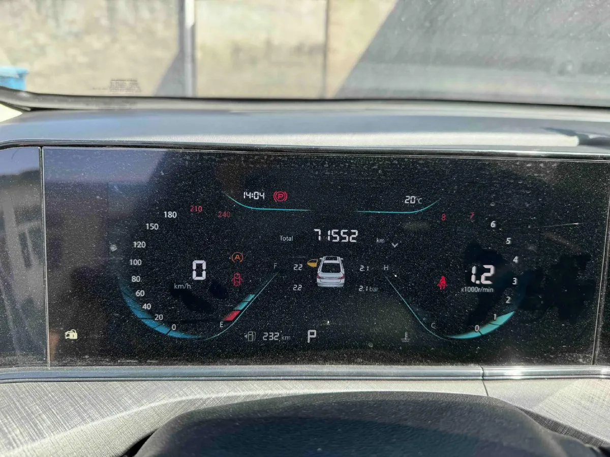 2022 ChangAn Eado 1.4T 160HP L4 7DCT,autocango,china used car exporter,china ev exporter,chinese used car exporter,chinese used ev exporter