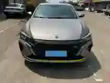 2021 DongFeng Aeolus YiXuan MAX 1.5T 163HP L4 E-CVT Hybrid