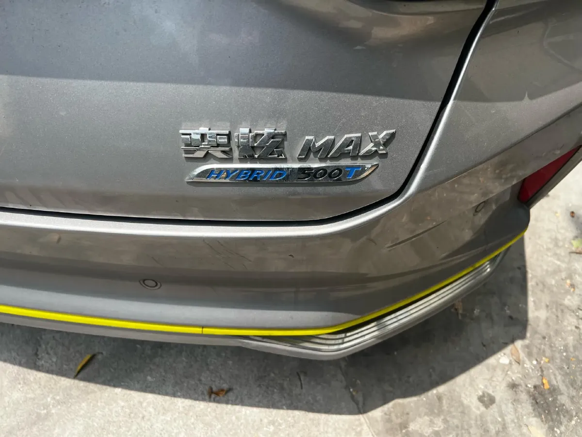 2021 DongFeng Aeolus YiXuan MAX 1.5T 163HP L4 E-CVT Hybrid,autocango,china used car exporter,china ev exporter,chinese used car exporter,chinese used ev exporter