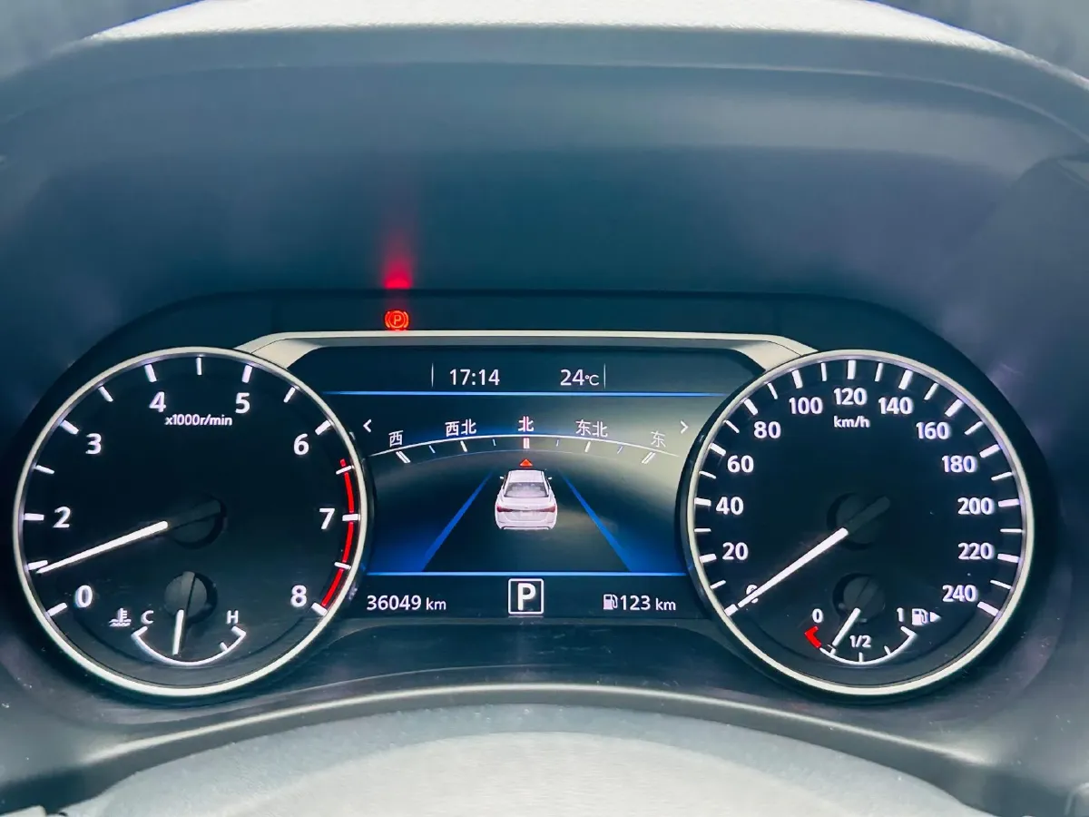 2023 Nissan Sylphy 1.6L 135HP L4 CVT,autocango,china used car exporter,china ev exporter,chinese used car exporter,chinese used ev exporter