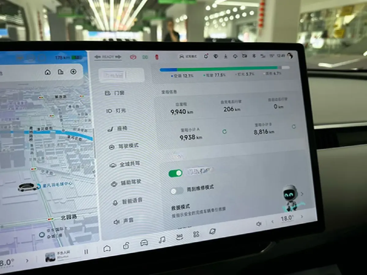 2025 Xpeng MONA M03 BEV,autocango,china used car exporter,china ev exporter,chinese used car exporter,chinese used ev exporter