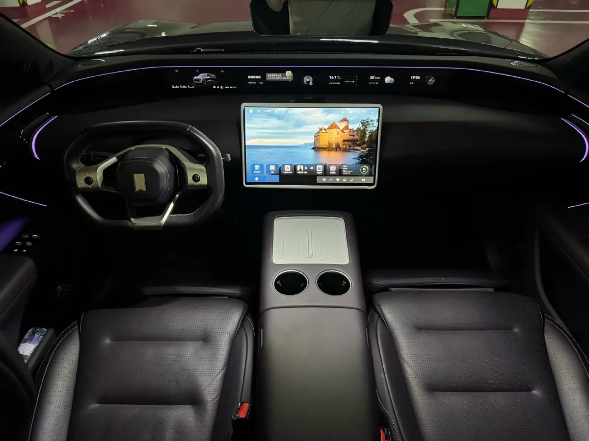 2024 Avatr 07 1.5T 156HP L4 REEV 39.05KWH,autocango,china used car exporter,china ev exporter,chinese used car exporter,chinese used ev exporter