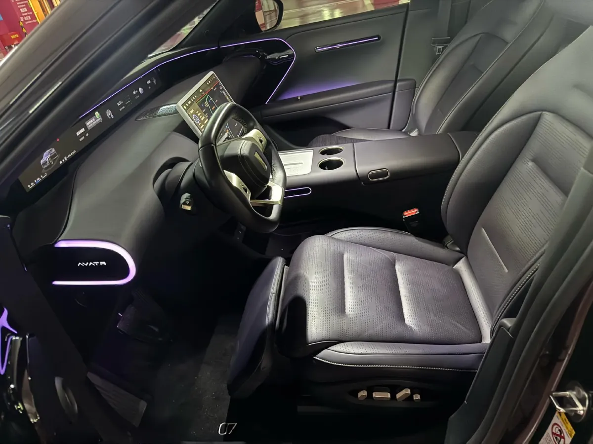 2024 Avatr 07 1.5T 156HP L4 REEV 39.05KWH,autocango,china used car exporter,china ev exporter,chinese used car exporter,chinese used ev exporter