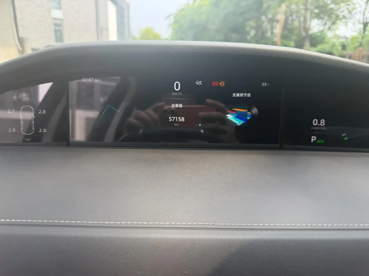 2021 ChangAn UNI-K 2.0T 233HP L4 8AT,autocango,china used car exporter,china ev exporter,chinese used car exporter,chinese used ev exporter