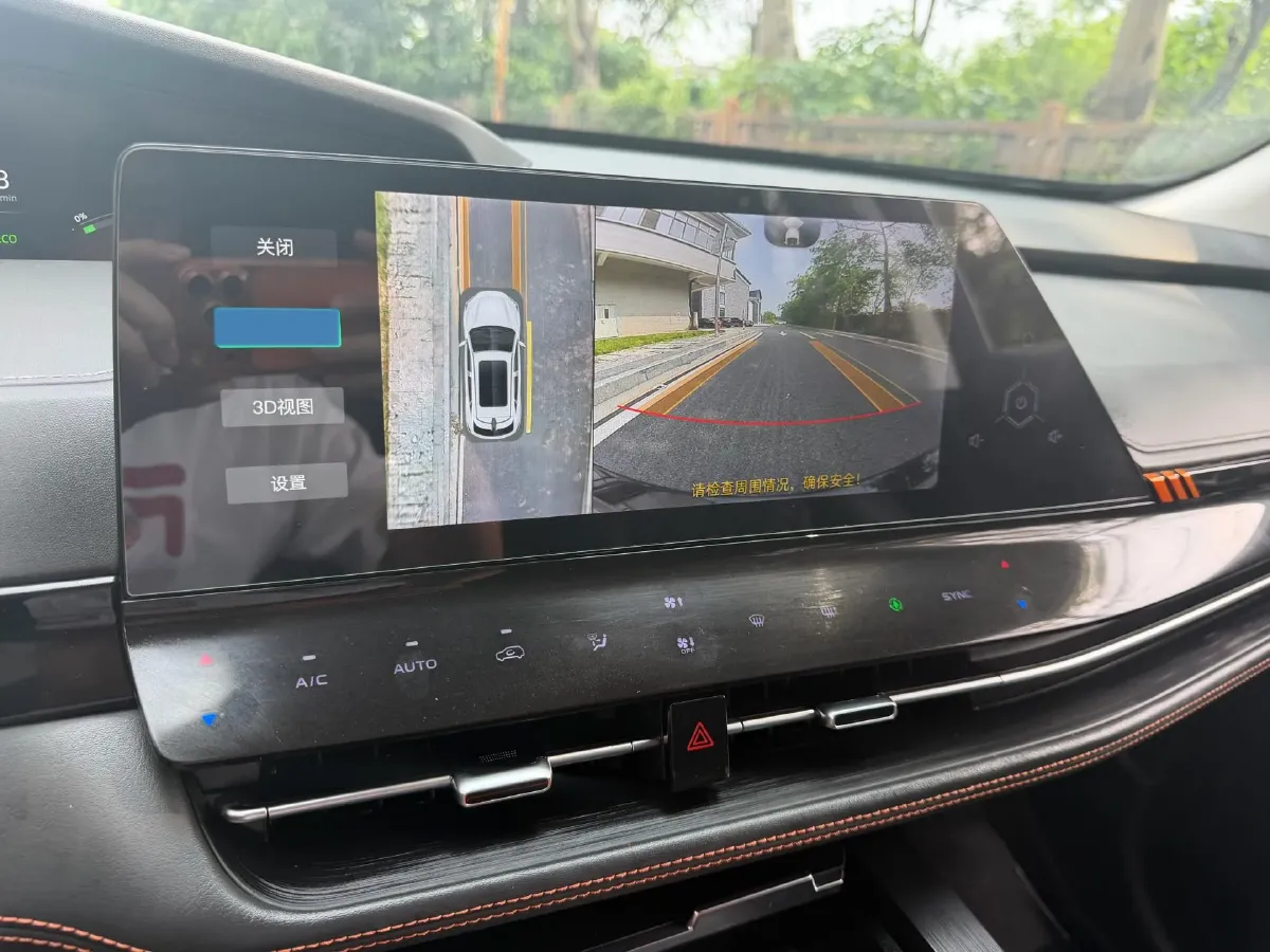 2021 ChangAn UNI-K 2.0T 233HP L4 8AT,autocango,china used car exporter,china ev exporter,chinese used car exporter,chinese used ev exporter