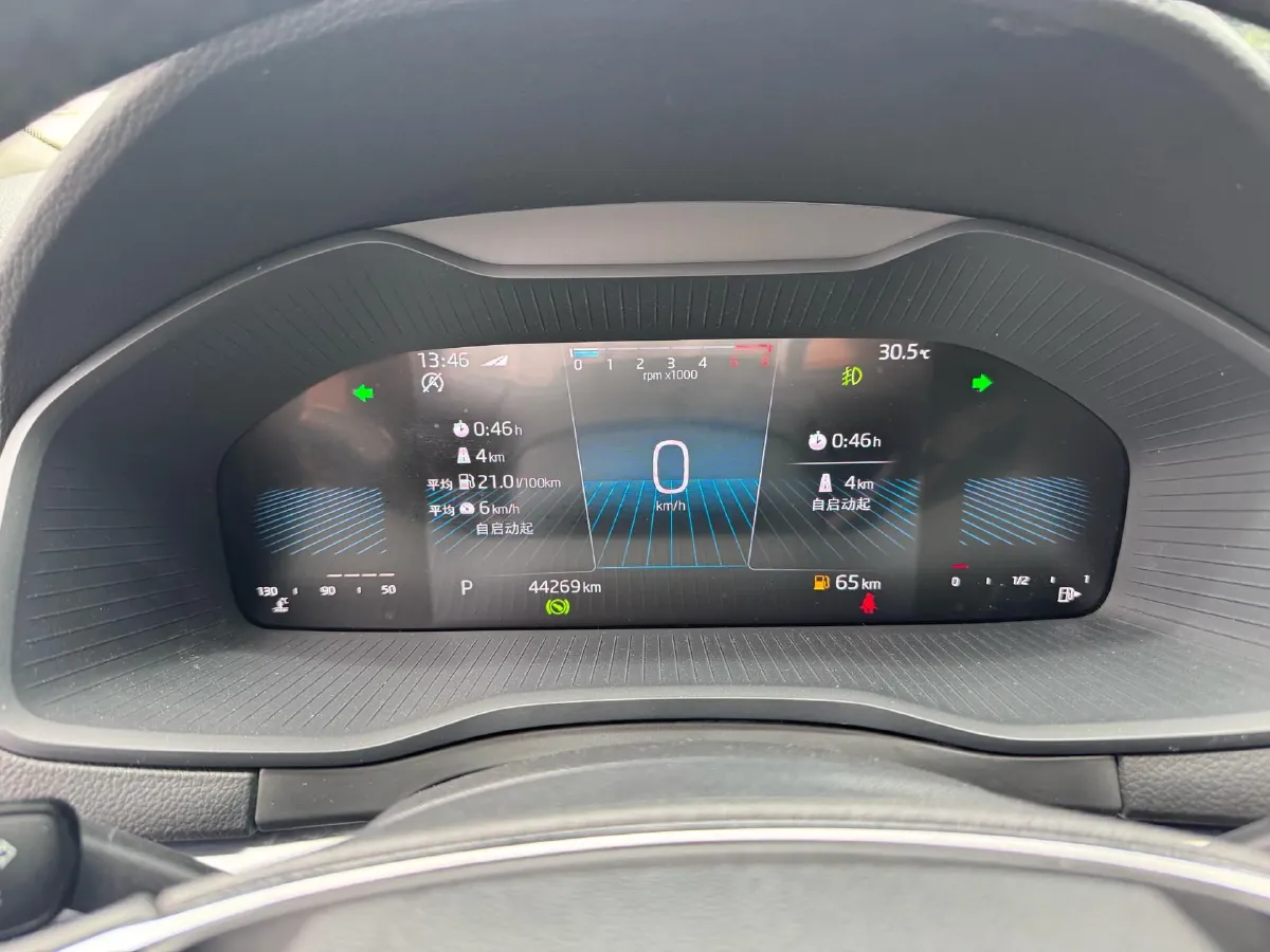 2022 Skoda Karoq 1.4T 150HP L4 7DCT,autocango,china used car exporter,china ev exporter,chinese used car exporter,chinese used ev exporter