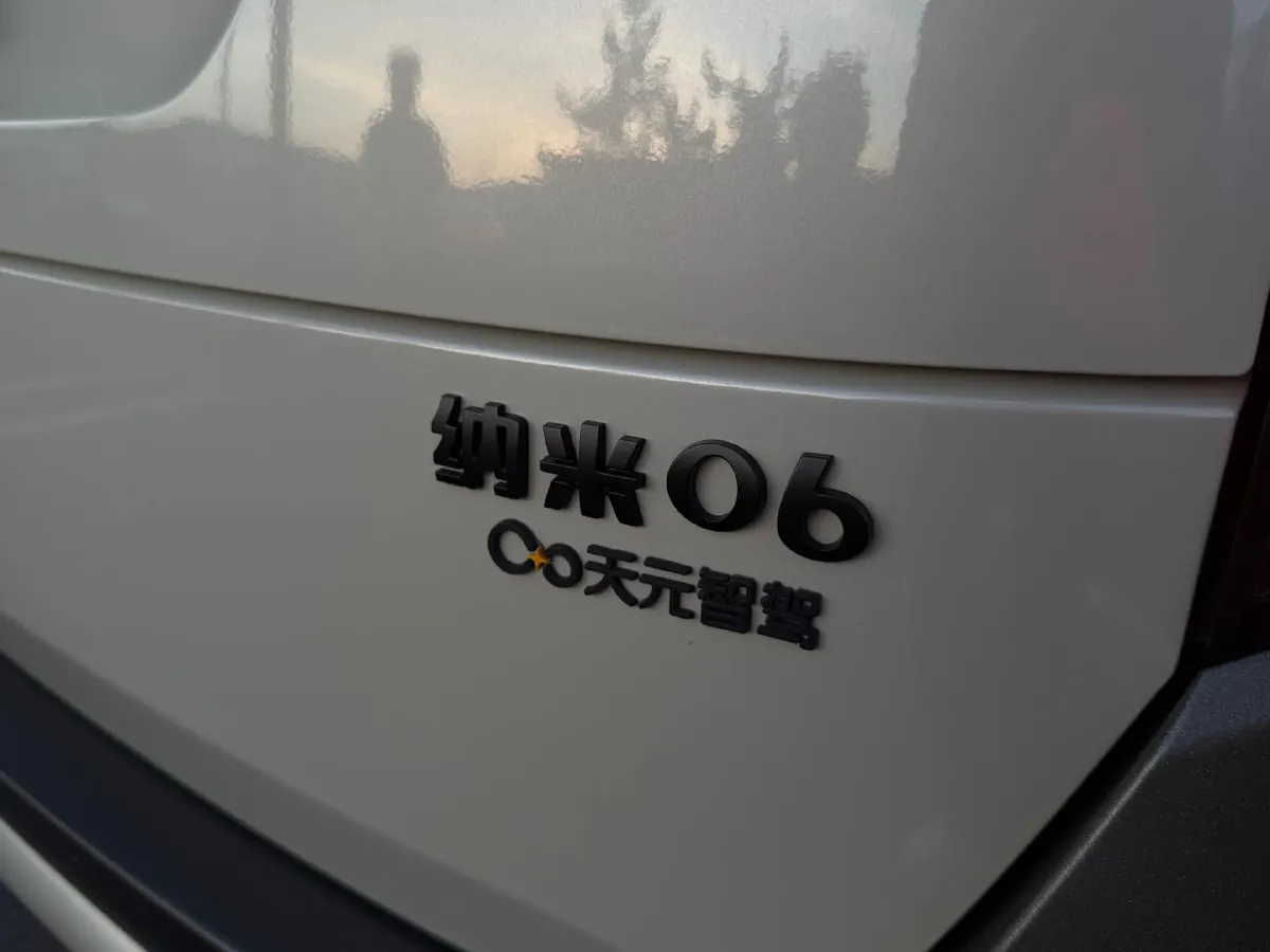 2025 DongFeng Nammi 06 BEV,autocango,china used car exporter,china ev exporter,chinese used car exporter,chinese used ev exporter