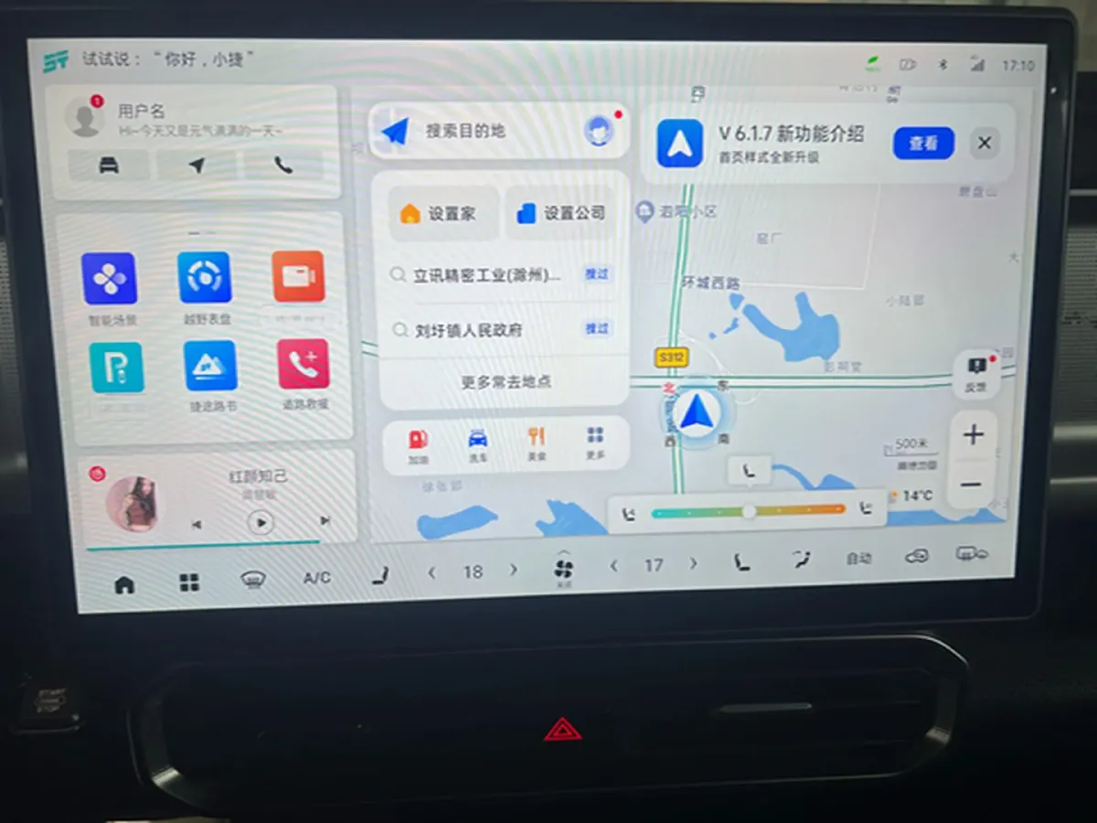 2023 Jetour Traveller 2.0T 254HP L4 7DCT,autocango,china used car exporter,china ev exporter,chinese used car exporter,chinese used ev exporter