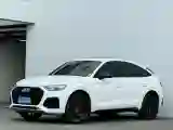 2021 Audi Q5L Sportback 2.0T 190HP L4 7DCT