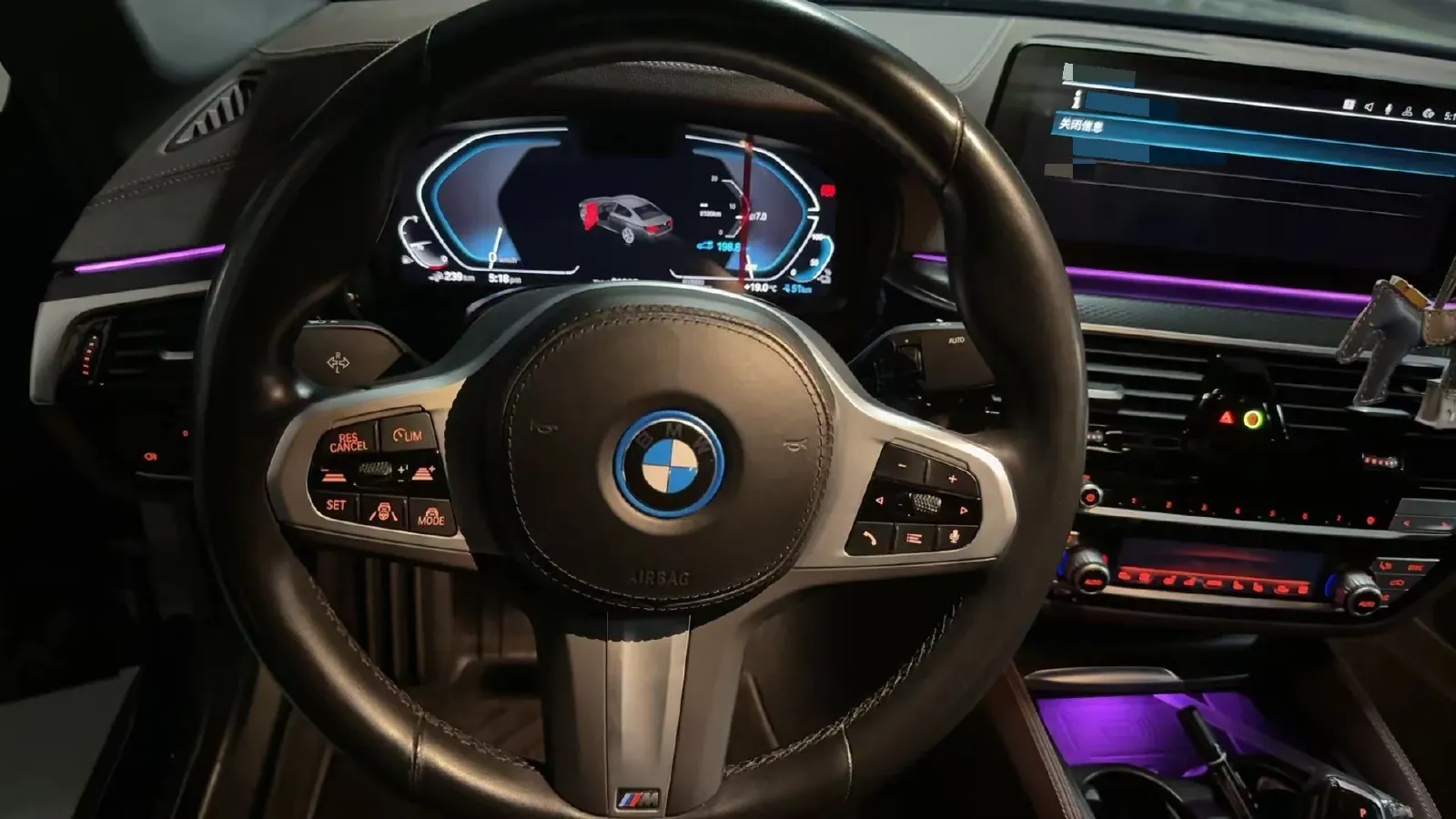 2022 BMW 5 Series 2.0T 184HP L4 8AT PHEV 17.7KWH,autocango,china used car exporter,china ev exporter,chinese used car exporter,chinese used ev exporter