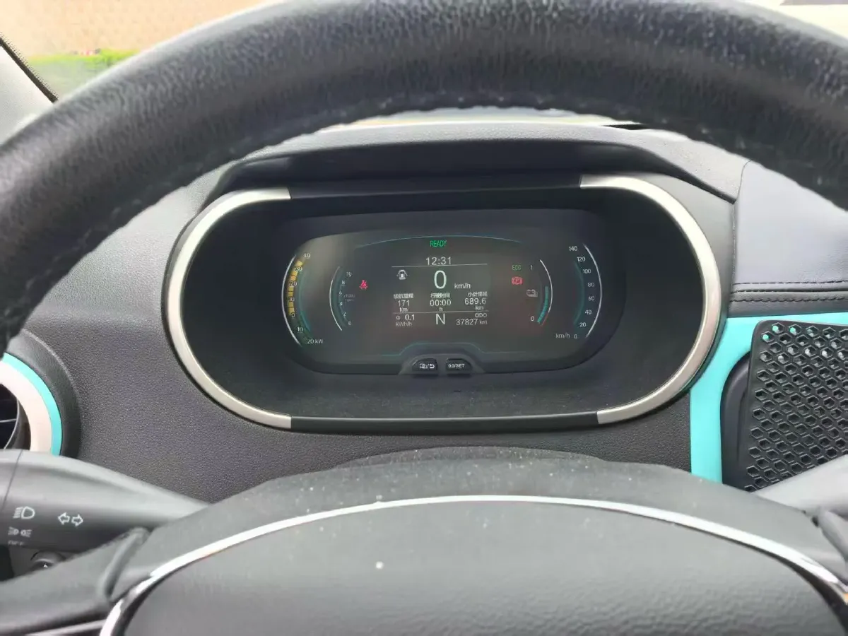 2021 Chery Little Ant BEV 30.7KWH,autocango,china used car exporter,china ev exporter,chinese used car exporter,chinese used ev exporter