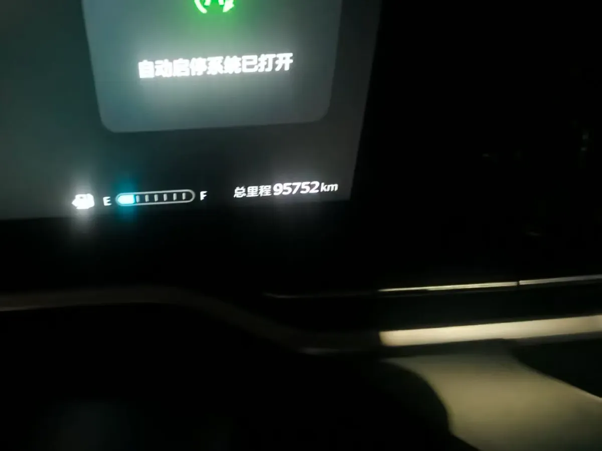 2022 MAXUS G90 2.0T 234HP L4 8AT,autocango,china used car exporter,china ev exporter,chinese used car exporter,chinese used ev exporter