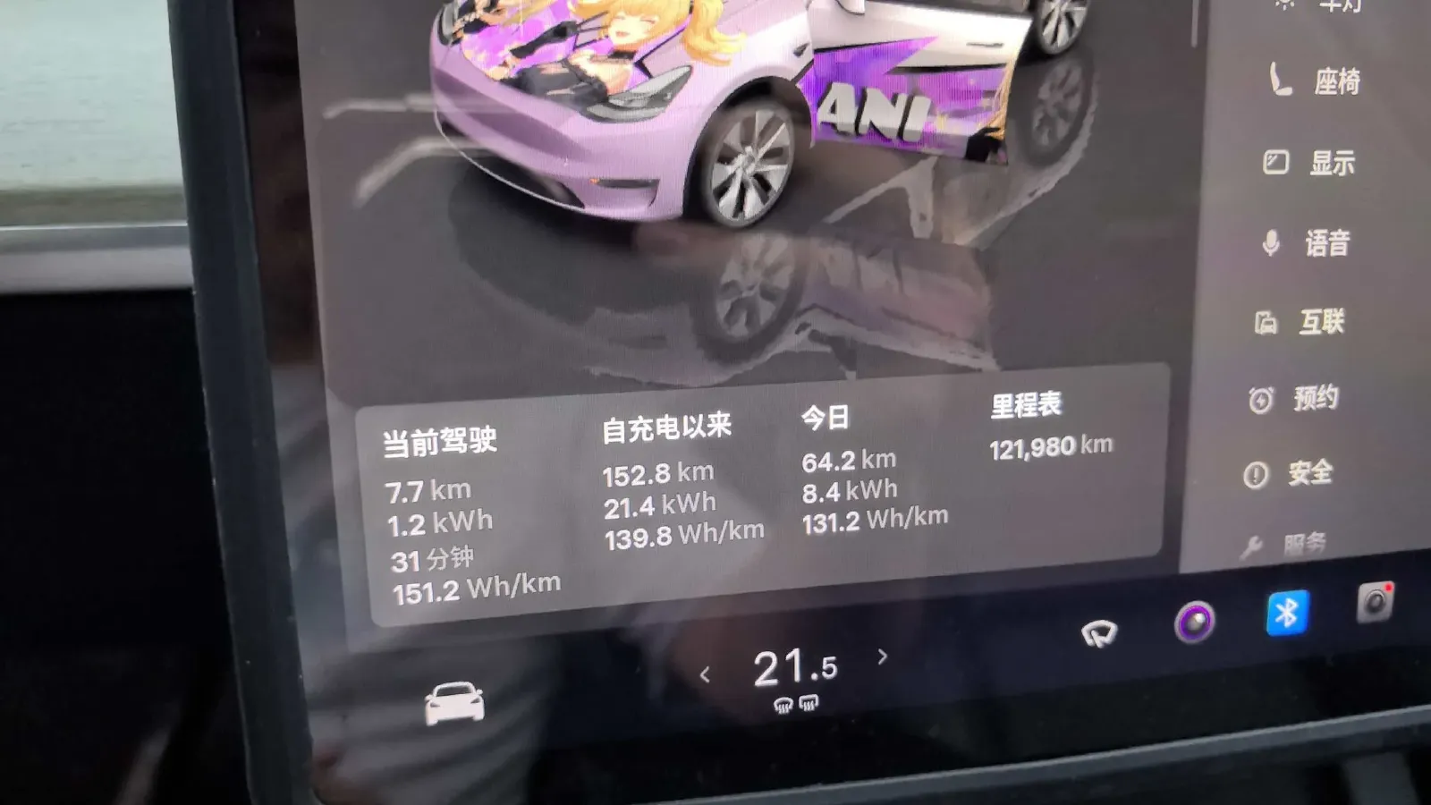 2022 Tesla Model Y BEV 60KWH,autocango,china used car exporter,china ev exporter,chinese used car exporter,chinese used ev exporter