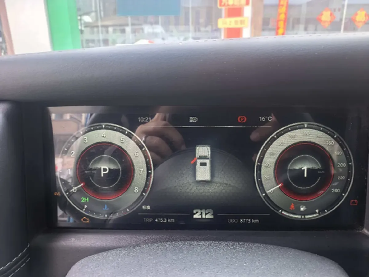 2025 212 212 T01 2.0T 252HP L4 8AT,autocango,china used car exporter,china ev exporter,chinese used car exporter,chinese used ev exporter