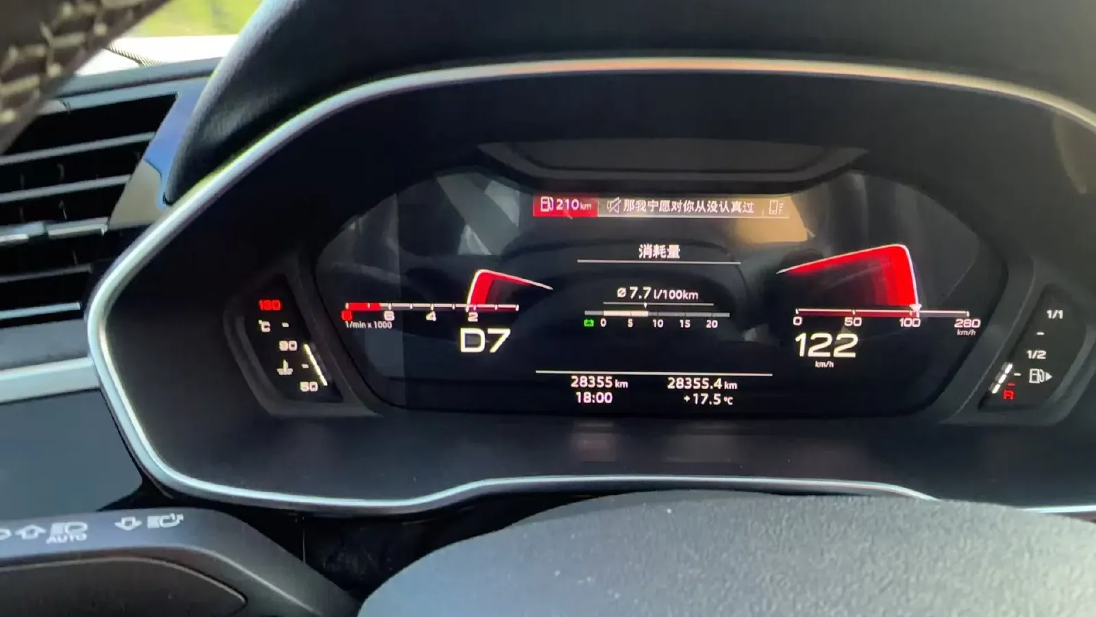 2023 Audi Q3 1.4T 150HP L4 7DCT,autocango,china used car exporter,china ev exporter,chinese used car exporter,chinese used ev exporter