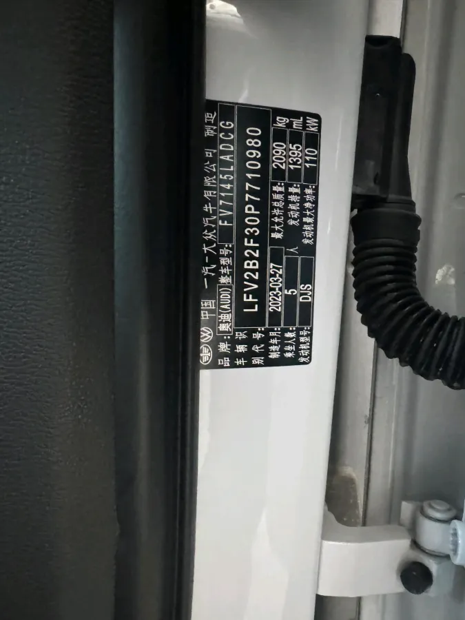 2023 Audi Q3 1.4T 150HP L4 7DCT,autocango,china used car exporter,china ev exporter,chinese used car exporter,chinese used ev exporter