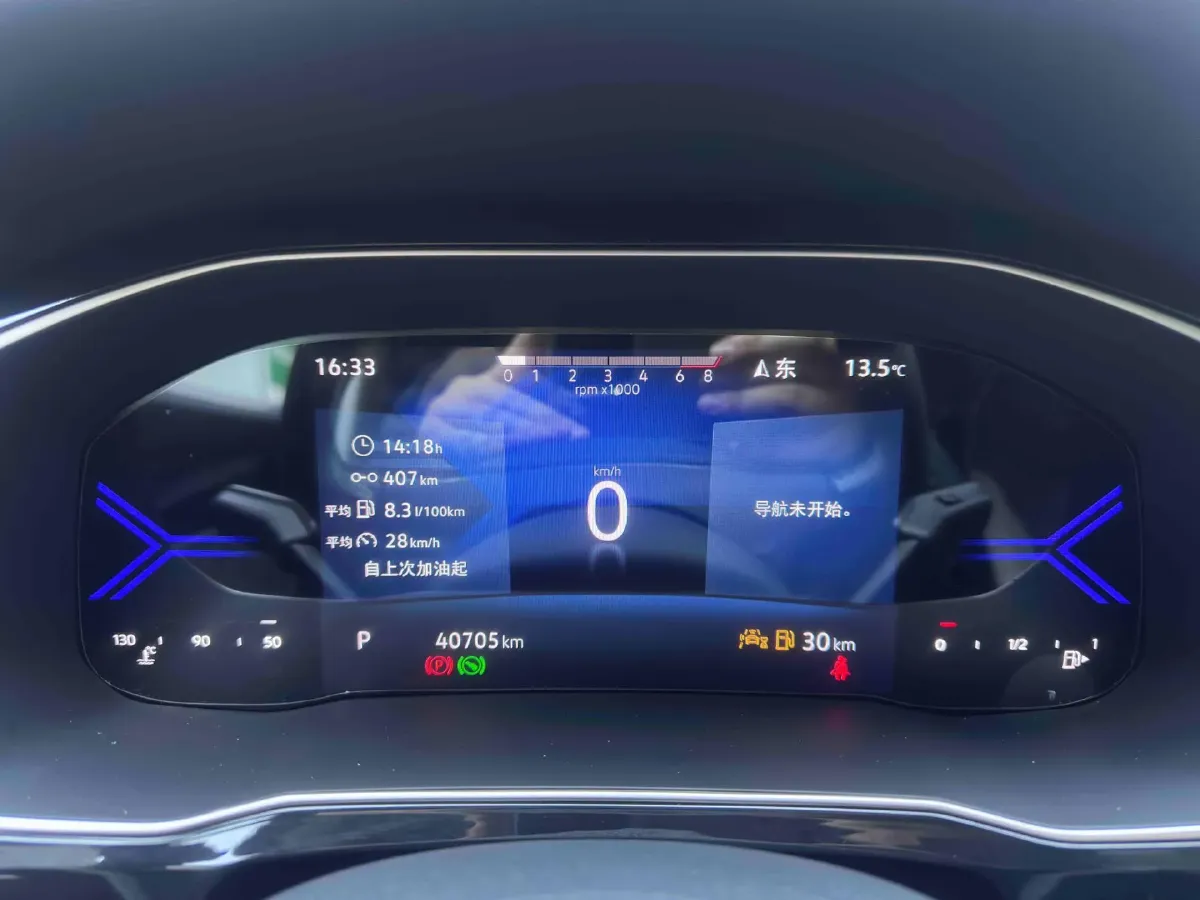 2023 Jetta VS7 1.4T 150HP L4 6AT,autocango,china used car exporter,china ev exporter,chinese used car exporter,chinese used ev exporter