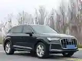2020 Audi Q7 2.0T 245HP L4 8AT