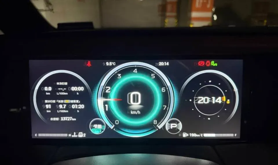 2024 GAC Trumpchi M8 2.0T 252HP L4 8AT,autocango,china used car exporter,china ev exporter,chinese used car exporter,chinese used ev exporter