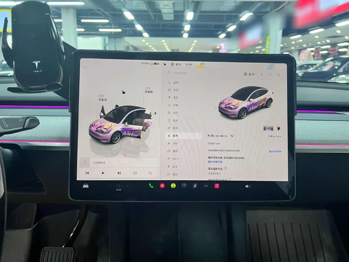 2024 Iveco OuSheng BEV 77.28KWH,autocango,china used car exporter,china ev exporter,chinese used car exporter,chinese used ev exporter