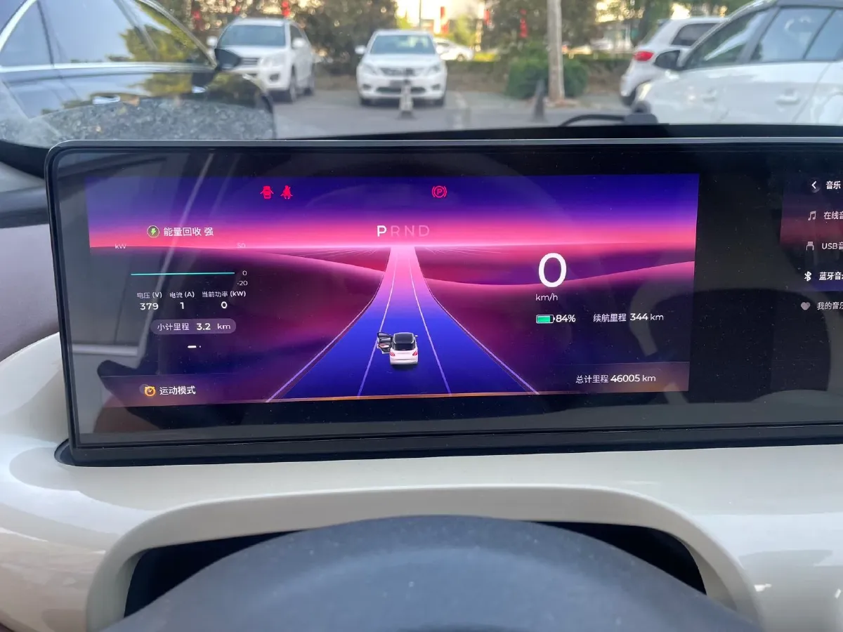 2023 WuLing BinGuo BEV 37.9KWH,autocango,china used car exporter,china ev exporter,chinese used car exporter,chinese used ev exporter