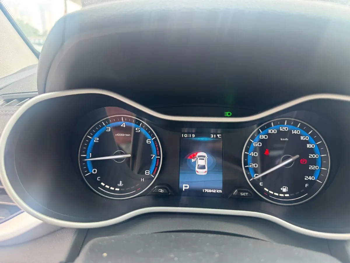 2019 Geely Emgrand 1.5L 109HP L4 CVT,autocango,china used car exporter,china ev exporter,chinese used car exporter,chinese used ev exporter