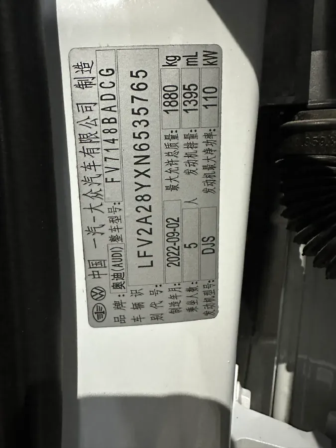 2022 Audi A3 1.4T 150HP L4 7DCT,autocango,china used car exporter,china ev exporter,chinese used car exporter,chinese used ev exporter