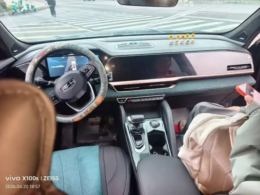 2021 Geely Monjaro 2.0T 238HP L4 8AT,autocango,china used car exporter,china ev exporter,chinese used car exporter,chinese used ev exporter