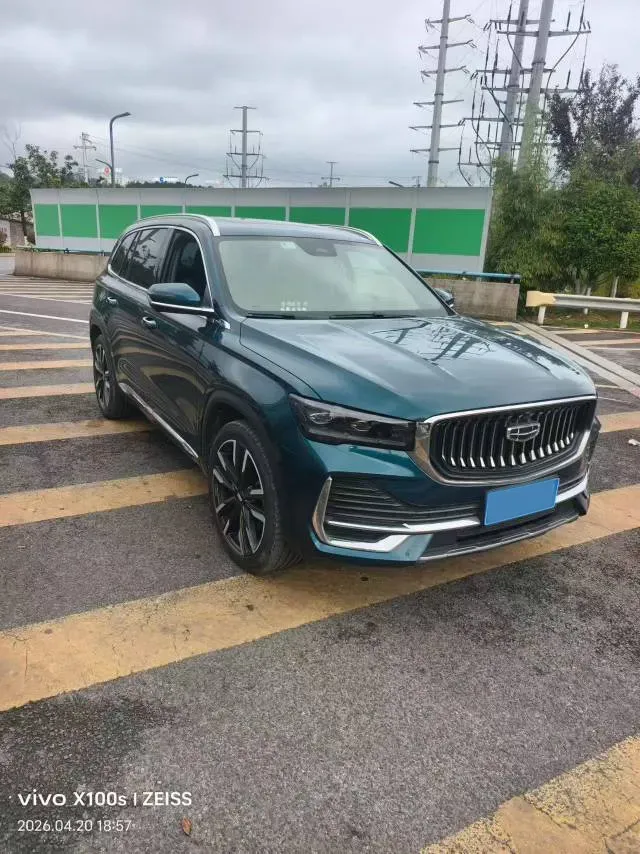 2021 Geely Monjaro 2.0T 238HP L4 8AT,autocango,china used car exporter,china ev exporter,chinese used car exporter,chinese used ev exporter