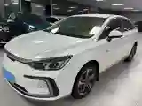2019 BeiJing Auto EU5 BEV 50.8KWH