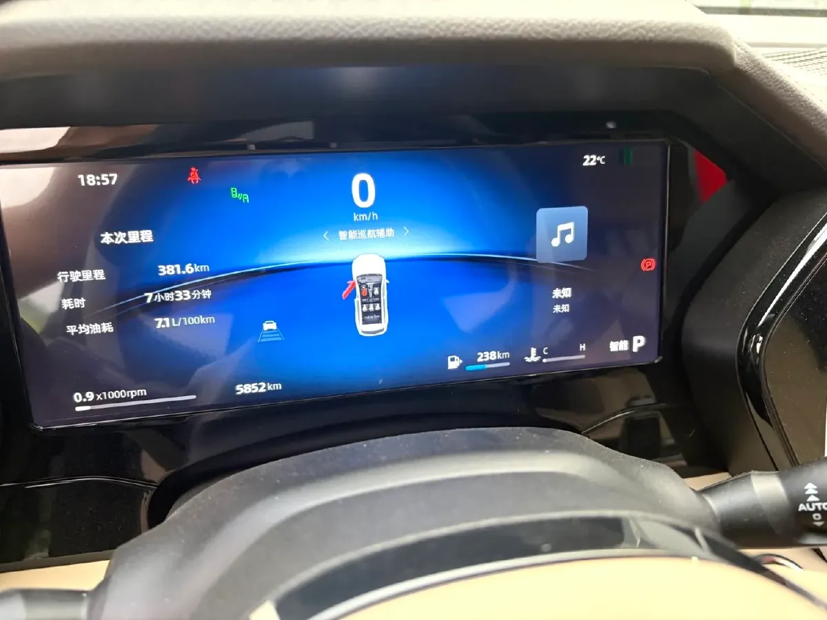 2025 Geely Monjaro 2.0T 238HP L4 8AT,autocango,china used car exporter,china ev exporter,chinese used car exporter,chinese used ev exporter