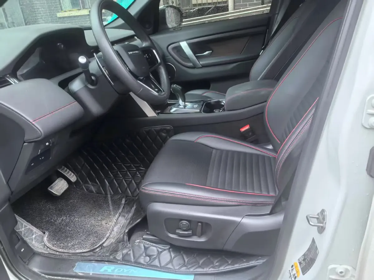 2023 Land Rover Discovery Sport 2.0T 249HP L4 9AT,autocango,china used car exporter,china ev exporter,chinese used car exporter,chinese used ev exporter