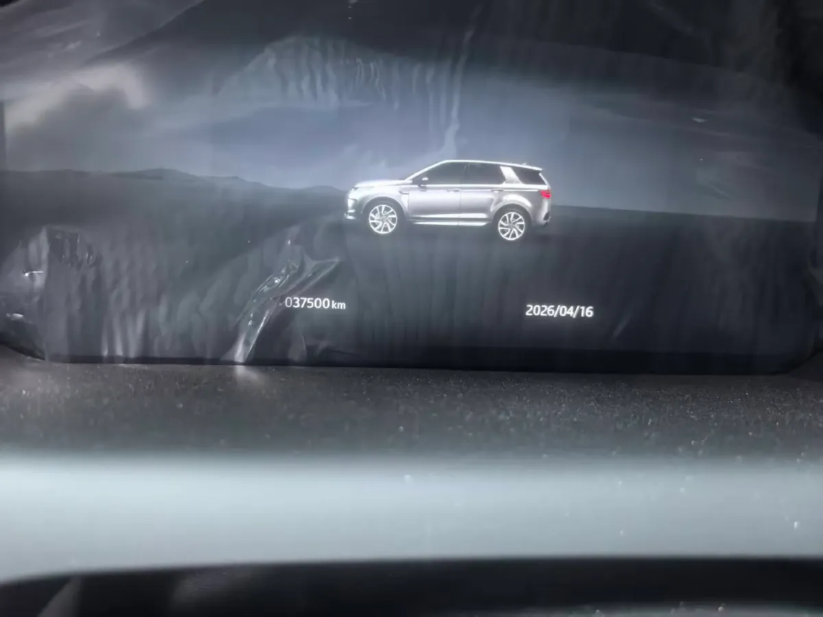 2023 Land Rover Discovery Sport 2.0T 249HP L4 9AT,autocango,china used car exporter,china ev exporter,chinese used car exporter,chinese used ev exporter